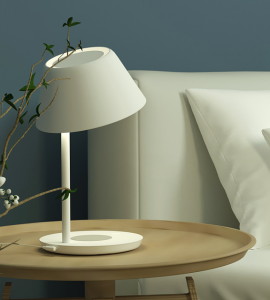 Yeelight Staria Pro, the latest smart bedside lamp introduced with wirelessly charging available
