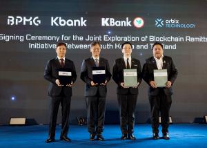 (BPMG) : Deputy CEO, Chang Kyun Oh (Kbank) : CEO, Woo Hyung Choi (KASIKORNBANK) : Executive Vice President, Dr. Karin Boonlertvanich (Orbix Technology) : Managing Director, Pisith Kulkanchanachewin