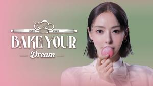  Rakuten Viki releases South Korea’s first-ever baking survival show, Bake Your Dream.