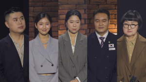 'Bake Your Dream' Panelists