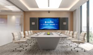 Global Leading Av Equipment Supplier - Huayin