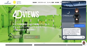 Perxona Avatar on Crescent Website