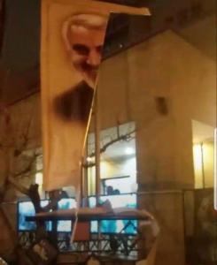 Iran: Anti-regime protests in several Iranian cities - Tearing photos of Khamenei & Soleiman
