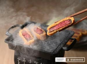 Wagyu Cutlet Asakusa