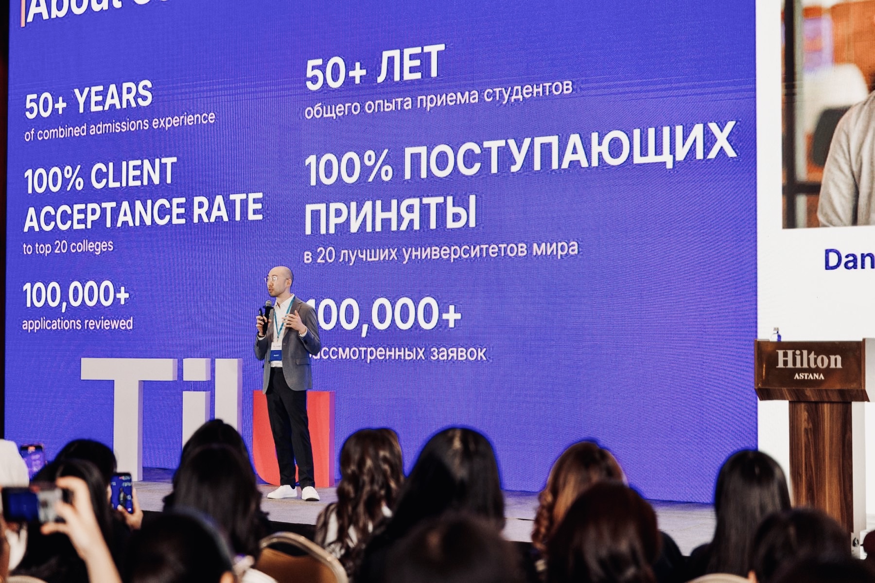 HelloFAO CEO and Founder Daniel Chung visits Kazakhstan