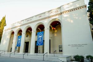 Bridges Auditorium building shot from the outside