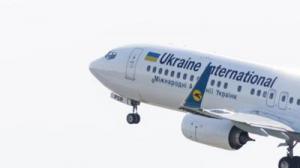 iran bombing airplane ukraine 2