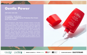 ALADDIN RX DA500 Barrier Protection Sun Cream, a K-beauty sunscreen selected for Cosmo Trends 2026 at Cosmoprof North America Miami.