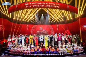 Over 800 young performers in colorful costumes from 31 countries on stage at the 2026 Melody of Spring Global Youth Spring Festival Gala in Nanning China