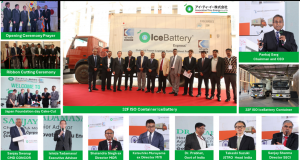 Icebatterty-PR-All,  #IceBattery   #ColdChain  #CONCOR  #GreenColdChain