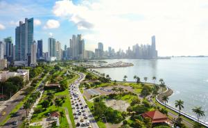  Inversión inmobiliaria bajo la Golden Visa de Panamá - Ejemplos de casas adosadas ubicadas en Chame, Playa Caracol