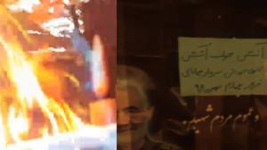 Tabriz-Soleimani