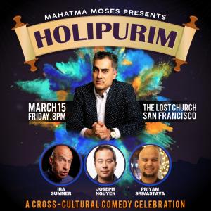 HoliPurim Flyer
