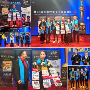 Le Pont Boulangerie is crowned Basque Cheesecake King at the 20th Asian King of Catering Awards, with Chef Soong Chee Heen accepting the award and giving exclusive interviews to international media.