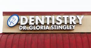 Carter-Rockbridge General Dentistry P.C. - Exterior