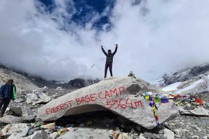Everest Base Camp Trek 2026
