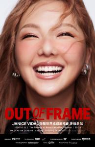 Concert poster, Janice Vidal, Toronto concert, Chinese singer, Canada Concert