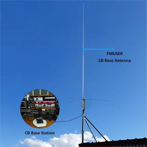 FMUSER CB100 CB Base Station Antenna