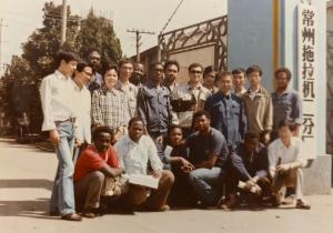 International trainees visiting Changzhou Tractor Factory during agricultural machinery training