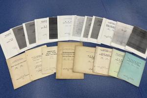 Training textbooks and manuals developed by Jiangsu University agricultural engineering team