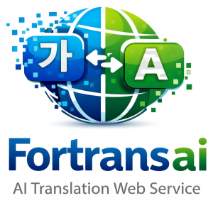 ▲ForTransAi Logo Source : Redblocks Corporation