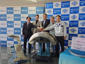 Press Conference 20260317