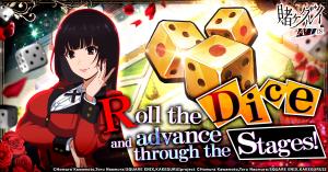 Roll the dice and advance—A strategic sugoroku game!