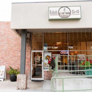 Parkway Kebab & Grill