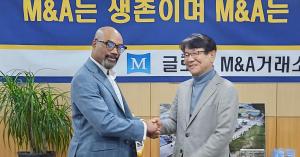 Turnkey Capital Inc enters an estimated 8 billion dollar datacenter project in South Korea.