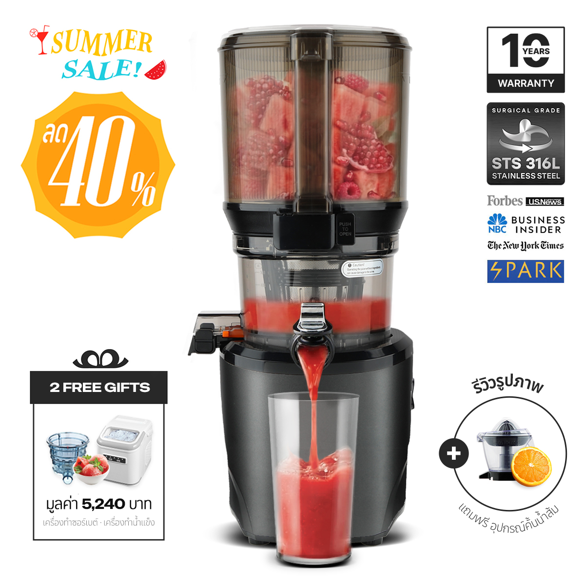 Thailand-Summer Sale-AUTO10S-Tumbnail