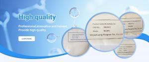 reliable professional fine chemical factory