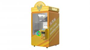 China top ice cream vending machine factory