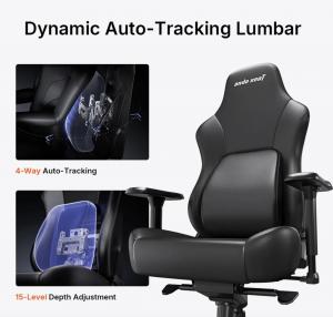 AndaSeat Phantom 4 Lumbar Feature