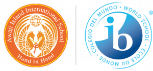 Logo for Awaji Island International School, next to International Baccalaureate logo