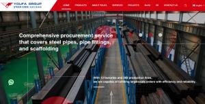 Service Covers Steel Pipes, Pipe Fittings,And Scaffolding