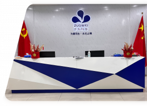 Zuowei - a leading professional smart elderly care equipment