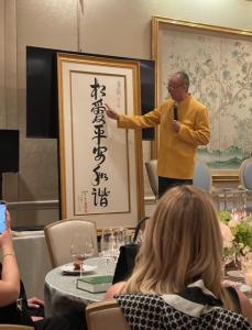 Dr. & Master Sha art exhibition and healing demonstration