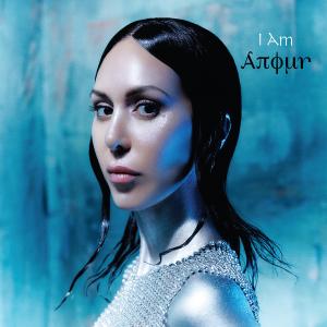 Anour “I Am” Single cover art ℗ Fontis Music Publishing (Single cover art for the debut single from indie pop singer Anour)