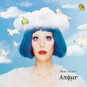 Anour_Maybe_Im_Crazy_Single_Art ℗ Fontis Music Publishing (Single Cover Art for “Maybe I’m Crazy” by indie pop artist Anour)