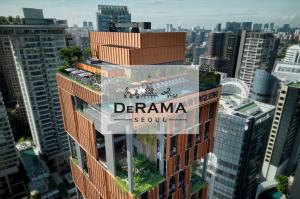 A daytime aerial view of the DeRAMA Singapore building amidst the city skyline, featuring a unique terracotta-colored vertical architectural design, multi-level sky gardens, and a rooftop pool.