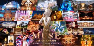 2026 MUSE Design Awards S1 Full Results Announced