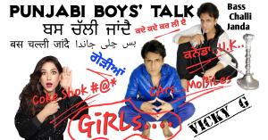 Bass Challi Janda - Punjabi Boys Talk - New Punjabi Song