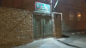 26 Feb 2020 - Paramilitary Bassij Base – Foulad-Shahr - Isfahan targeted