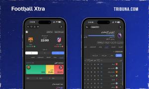Football Xtra app screens in Arabic showing AI win probability for Barcelona vs Atletico Madrid and live Premier League table for 2025/26 season