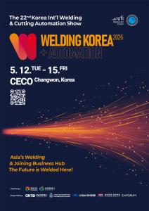 Welding Korea 2026 + Automation Poster