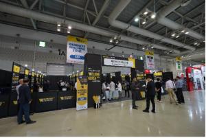 Business Matching Zone at Welding Korea 2024