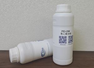 SIOResin Polyethyleneimine PEI-25K