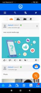 Id Status feed mobile app screen