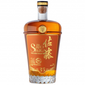 Bottle of Sato Shiki 35-year-old