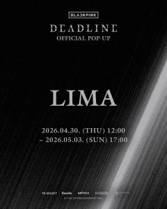 Lima Poster